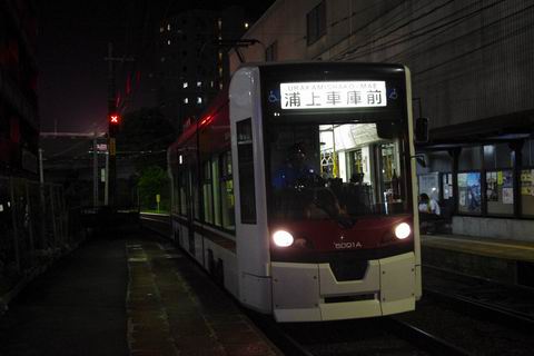 e0094492_2128810.jpg