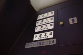 e0094492_2132289.jpg