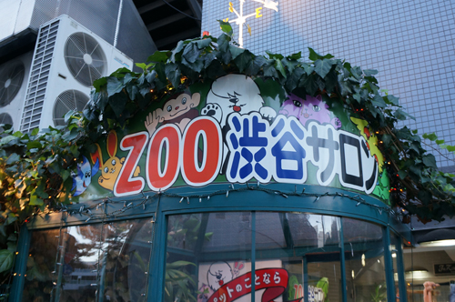b0038402_22344317.jpg