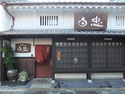 c0151903_21302897.jpg