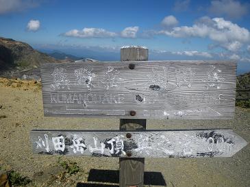 d0127907_14331451.jpg