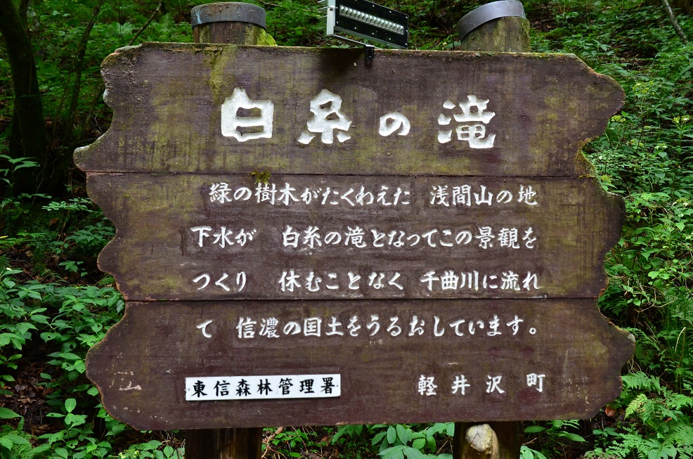 f0124830_13561995.jpg