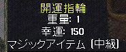 c0184233_18243421.jpg
