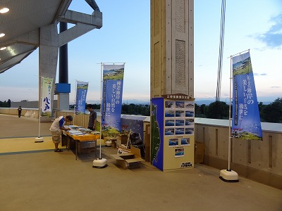 e0132433_2050133.jpg