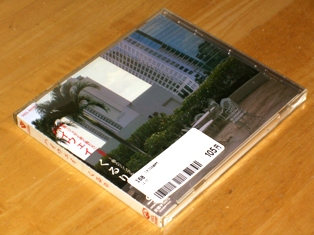 c0166634_1917649.jpg