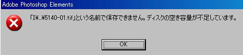 c0227134_1124837.jpg