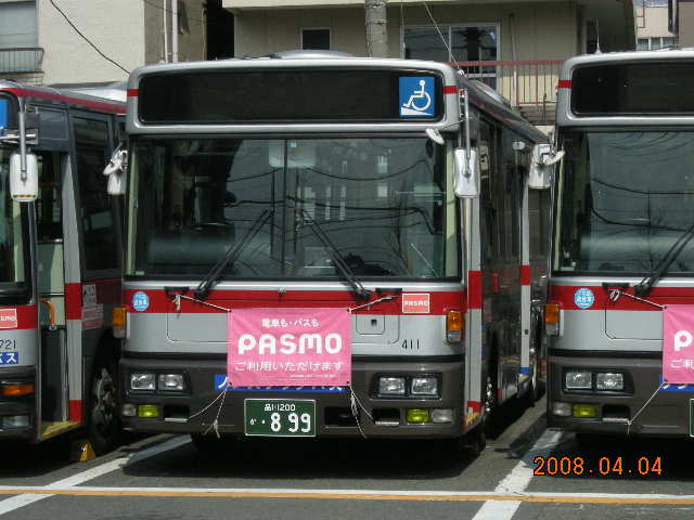 c0133343_19225182.jpg