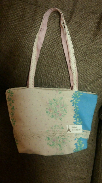 c0241952_23541818.jpg