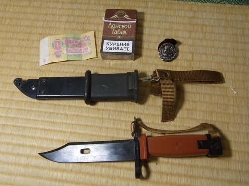 f0048860_3533464.jpg
