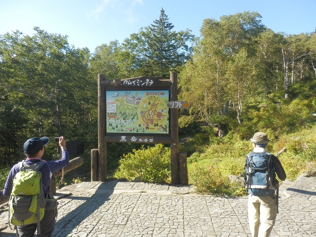 c0042869_6254274.jpg