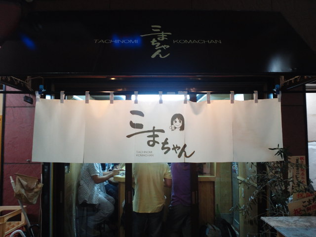 f0051283_20263334.jpg