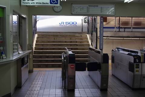 e0094492_19572673.jpg