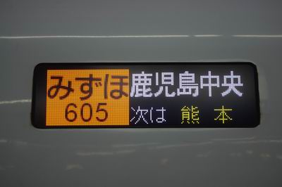 e0094492_19581915.jpg