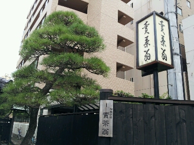 d0239796_1782250.jpg