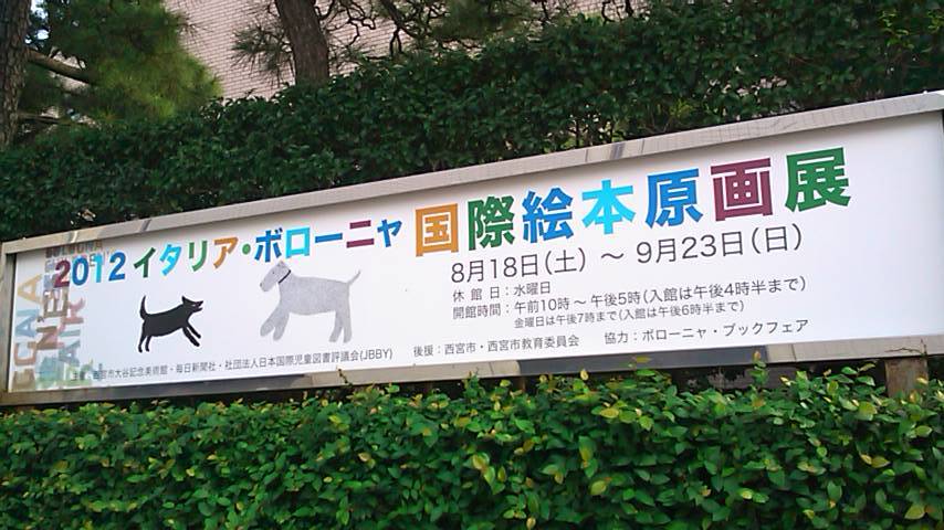 e0204001_2142209.jpg