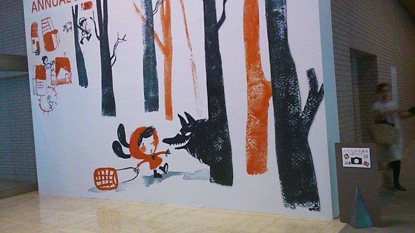 e0204001_21432727.jpg