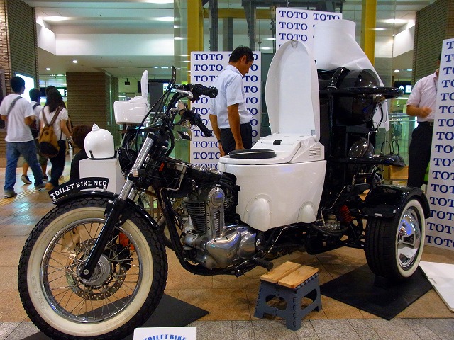 f0157901_16461879.jpg