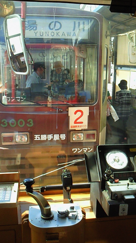 d0149105_12143241.jpg