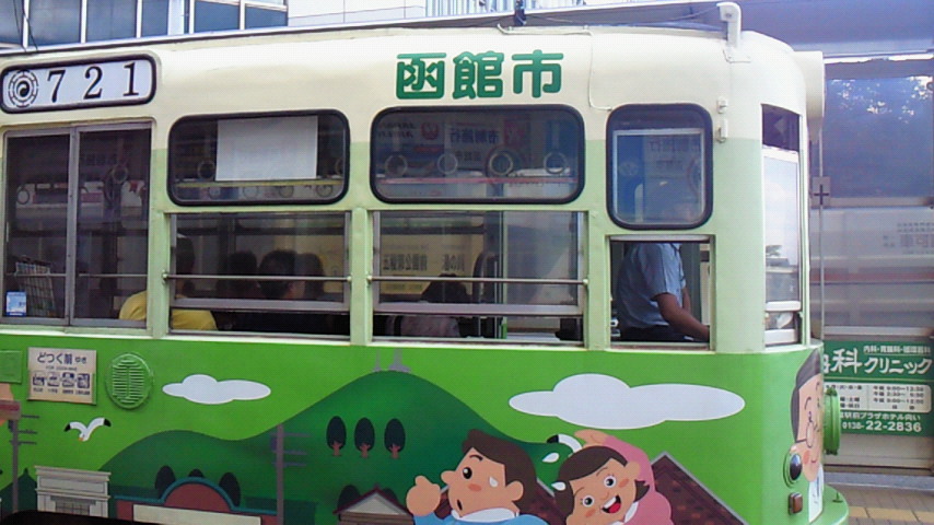 d0149105_9422175.jpg