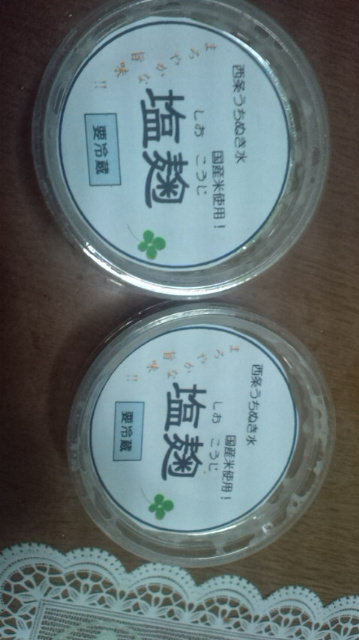 f0231709_9562660.jpg