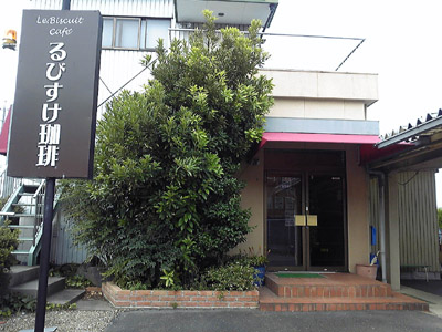 c0227720_21545583.jpg