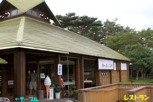 f0084422_1243866.jpg