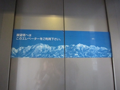 a0105023_7231858.jpg