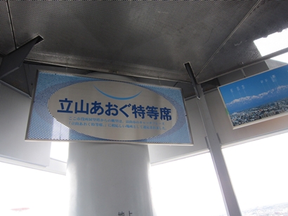 a0105023_9321940.jpg