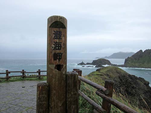 f0147025_2228428.jpg