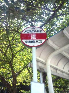f0213825_7493742.jpg