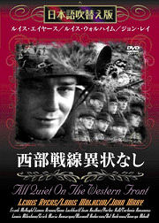 b0252727_1091210.png