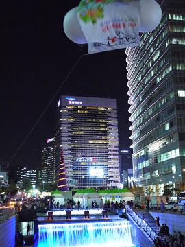 b0074430_2316929.jpg