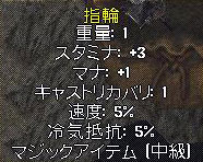 c0184233_15211364.jpg