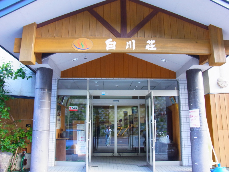 b0190242_2055445.jpg