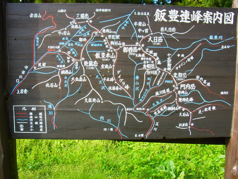 b0190242_2056536.jpg