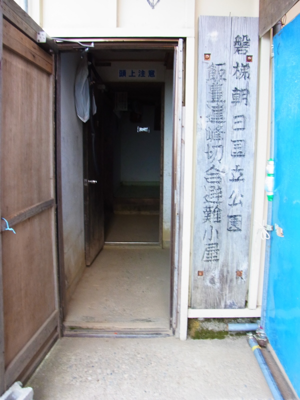 b0190242_2114430.jpg
