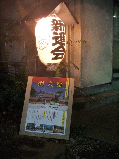 d0107660_12494466.jpg