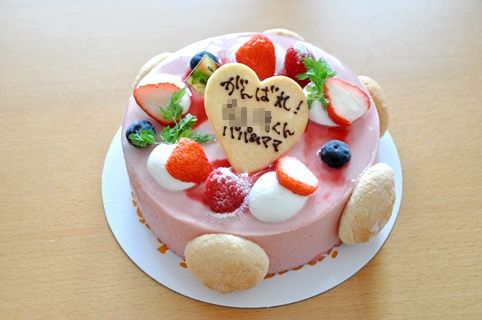 f0206162_9552145.jpg