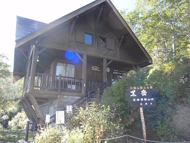 c0042869_5425470.jpg