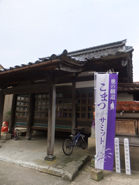 d0095673_10184114.jpg