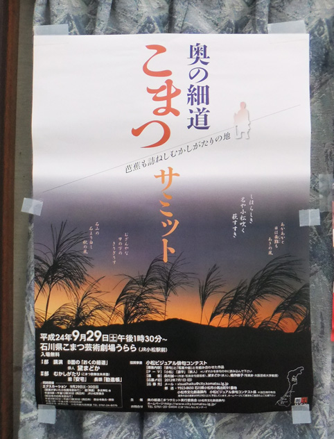 d0095673_102015100.jpg