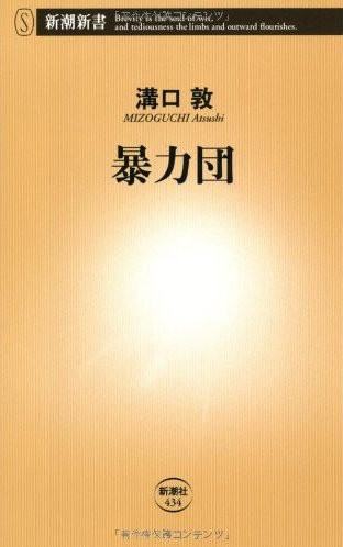 f0064573_3335436.jpg