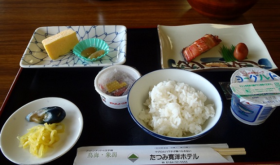 f0230777_20242193.jpg