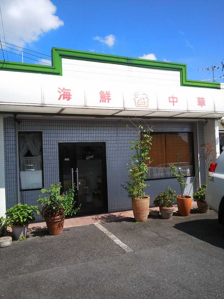 b0100489_11402341.jpg