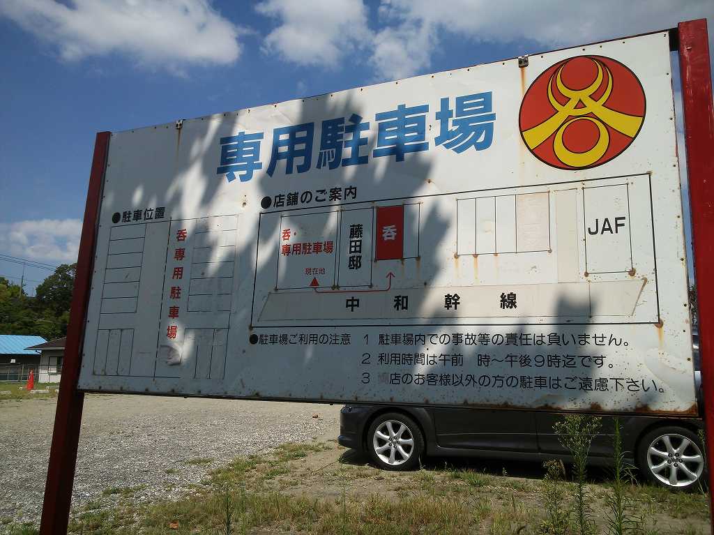 b0100489_1141078.jpg