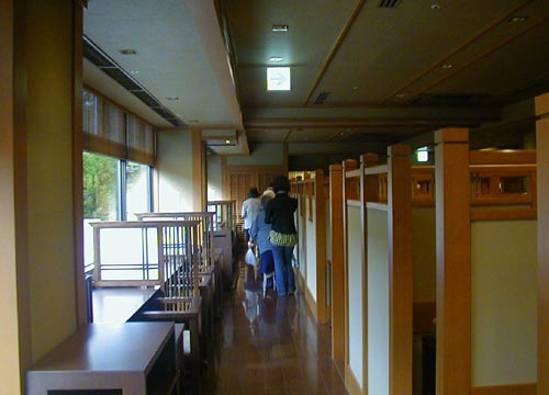 d0053294_1485372.jpg