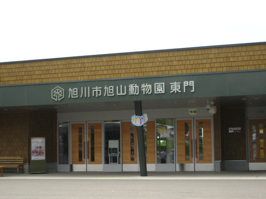 d0055395_12104745.jpg