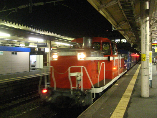 d0055395_128364.jpg