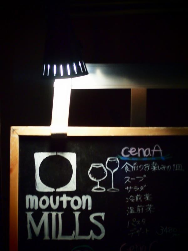 b0138101_2382620.jpg