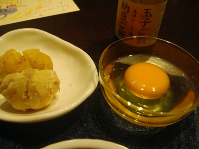 a0167803_8351725.jpg